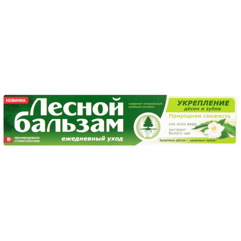 Лесной Бальзам зуб. паста 75мл (алоэ вера+белый чай) Укрепление Производитель: Россия  ОАО Калина